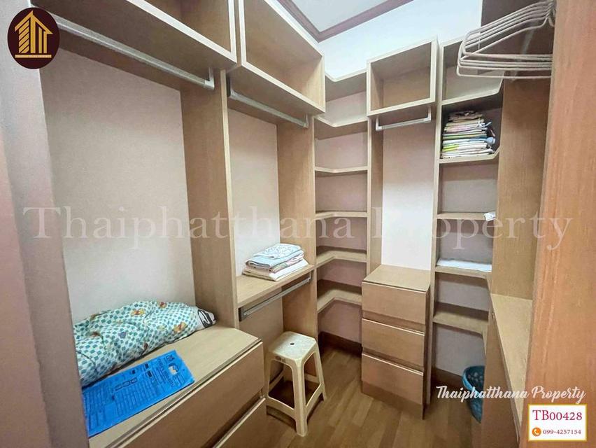 ธนาภิรมย์ โลตัส ศรีนครินทร์  6