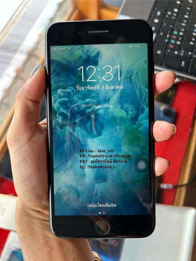 IPhone7Plus 128GB สแกนนิ้วได้ ได้ทุกซิม ใช้งานปกติ สภาพสวย จอใหญ่ แบตทน