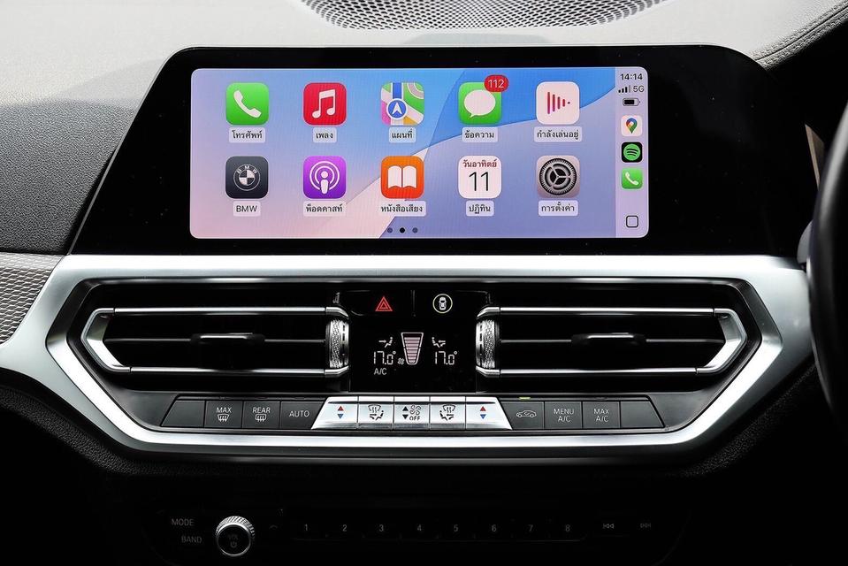 BMW 330e M Sport ปี 2021 10