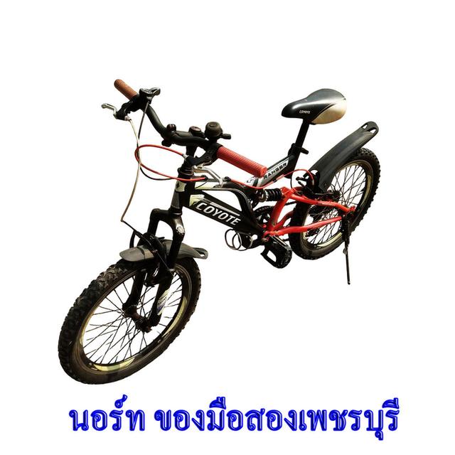 จักรยานเสือภูเขามือสอง Coyote รุ่น Ranger 20นิ้ว