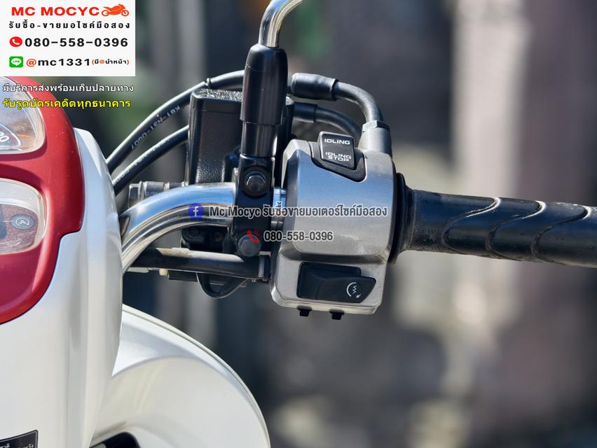 Scoopy i 2020 รุ่นTOP รถบ้านเครื่องท่อเดิม เล่มเขียวชุดโอนครบ No1283 8