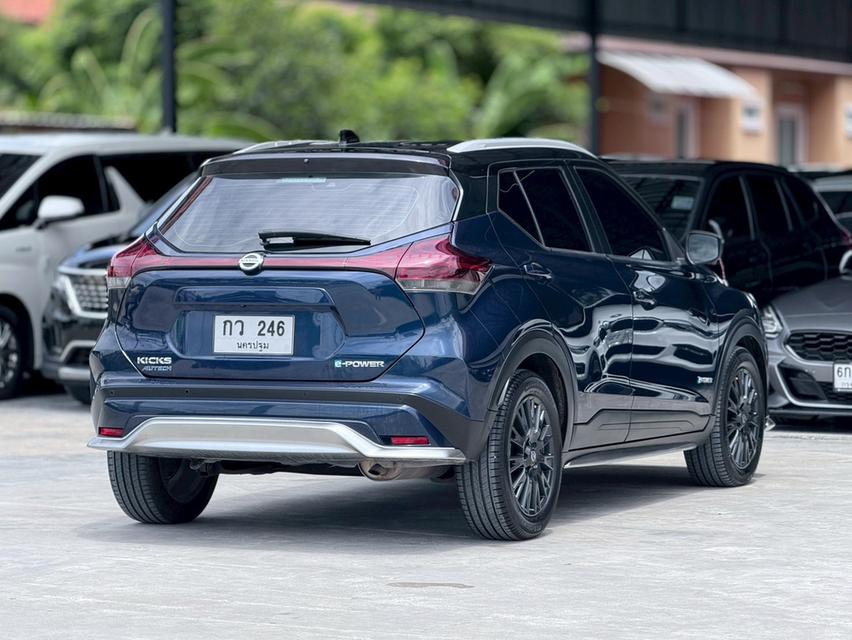 ปี 2023 NISSAN KICKS, 1.2 AUTECH โฉม ปี20-ปัจจุบัน สีน้ำเงิน รับประกันระบบไฟฟ้า e-POWER นาน 5 ปี