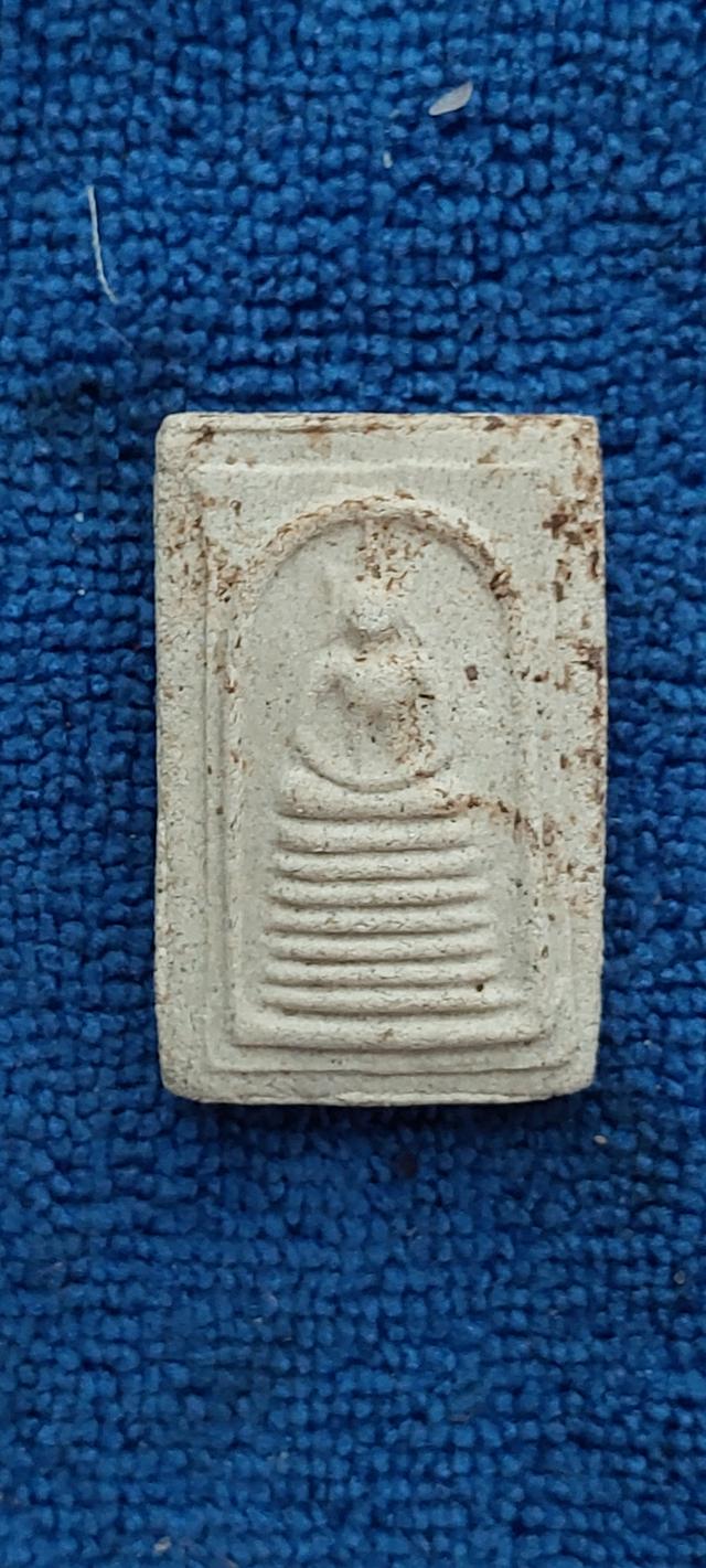 พระสมเด็จเกษไชโยวัดไชโยวรวิหาร รูปที่ 6