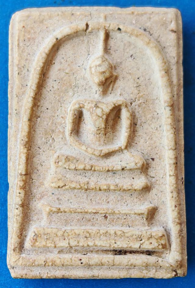 ขายพระสมเด็จ วัดระฆัง บางขุนพรหม