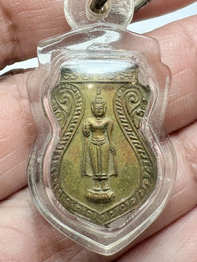 เหรียญล.พ.พระธรรมจักร วัดธรรมามูล หลังยันต์ห้า เลี่ยมเดิม