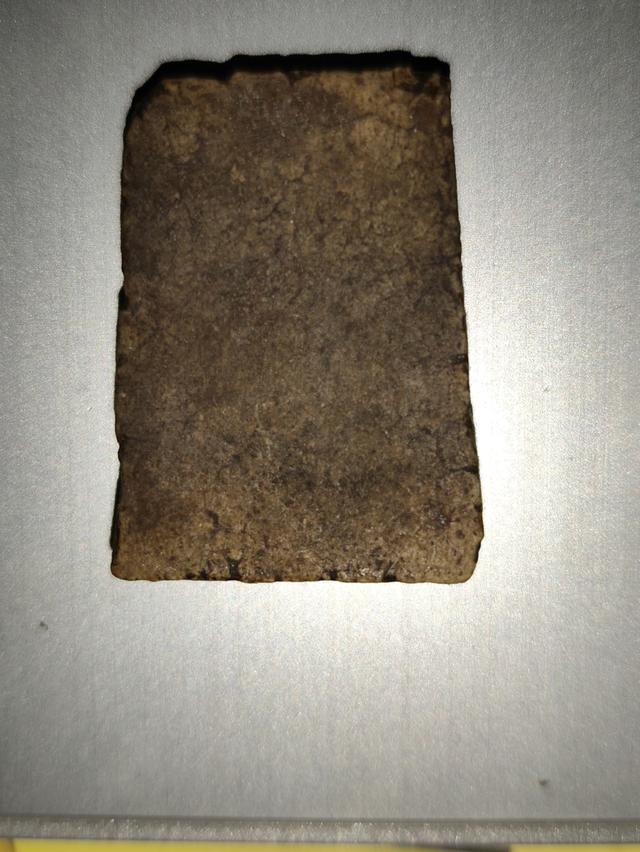 พระเครื่องเก่าที่หน้าสะสมเก็บใว้ รูปที่ 6