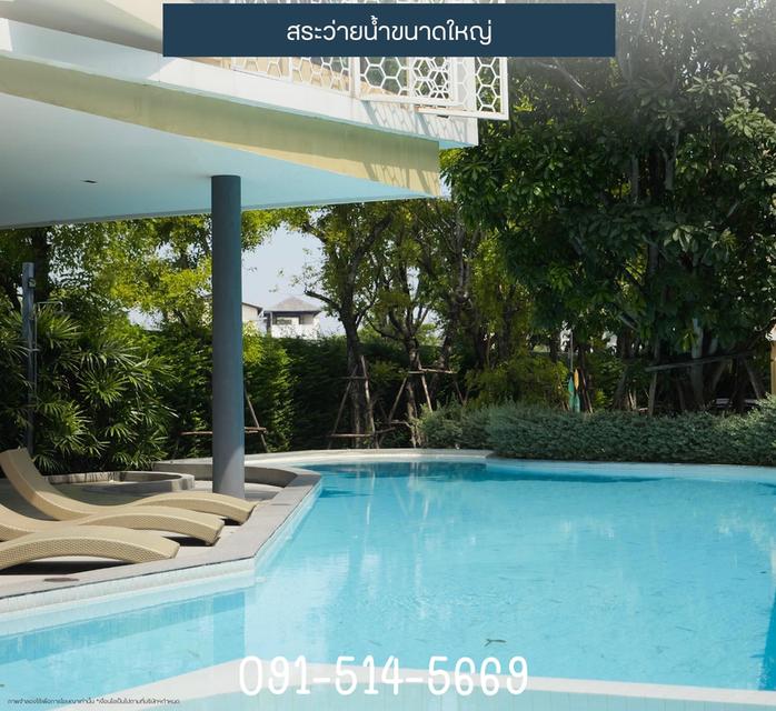 คอนโดสไตล์รีสอร์ทสุขสวัสดิ์64 5