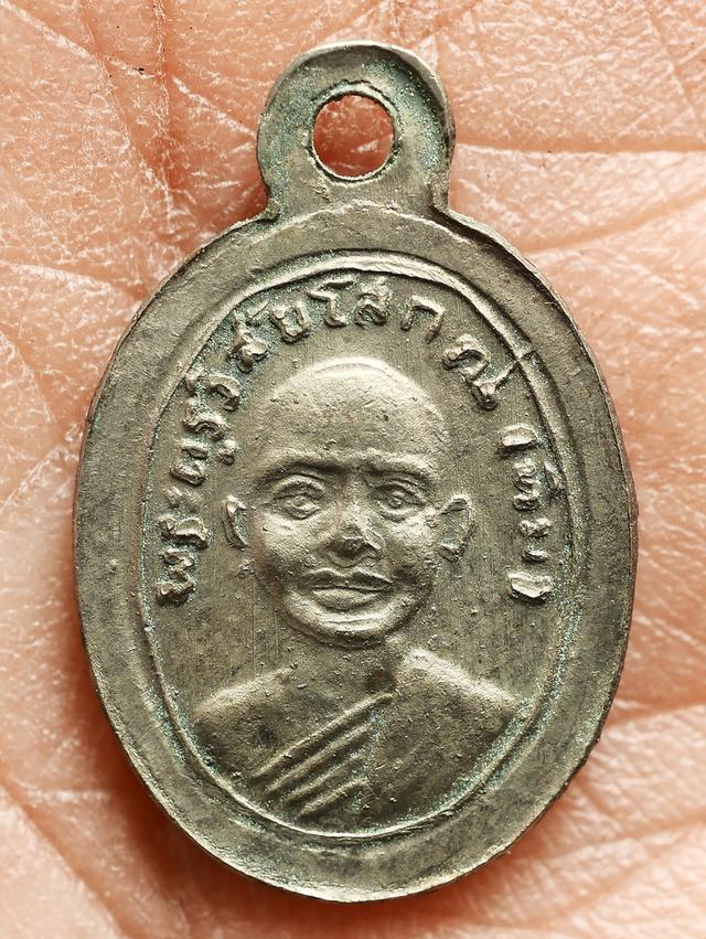หรียญเม็ดแตง หลวงปูทวด หน้าผาก3เส้น หลัง ณแตก ปี 06...เก่า 6