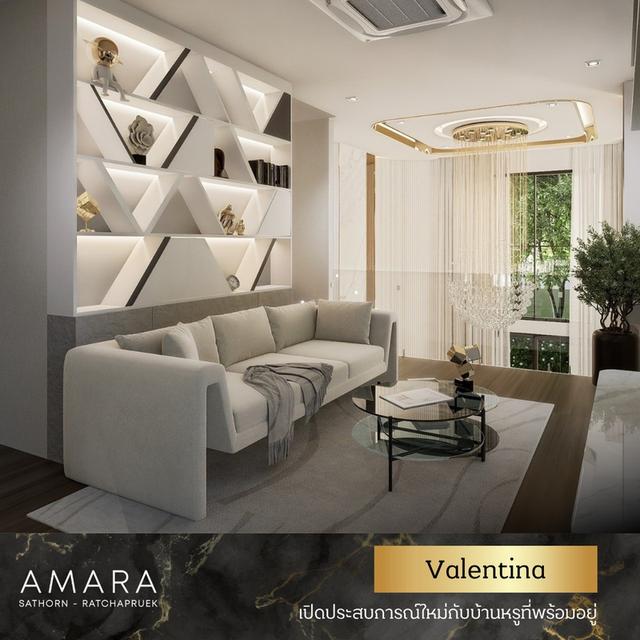 Townhome Homeoffice LUXURY 6