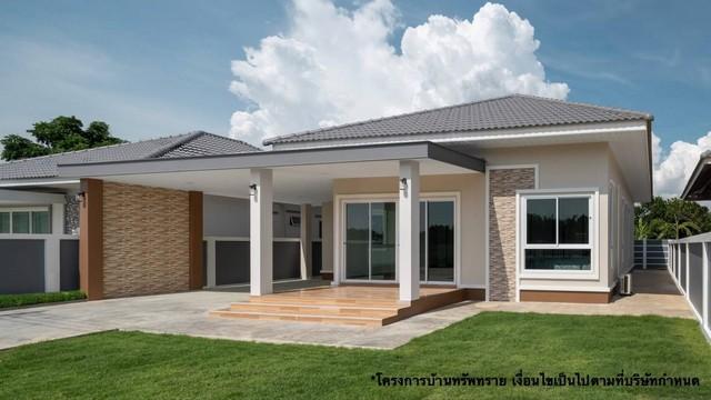 บ้านเดียวสไตล์โมเดิร์นพนัสนิคม บ้านเดี่ยวสไตล์โมเดิร์น ใกล้ถนน331บนเนื้อที่ 78 ตรว. 3 ห้องนอน 2 ห้องน้ำ 1 ห้องครัว 2