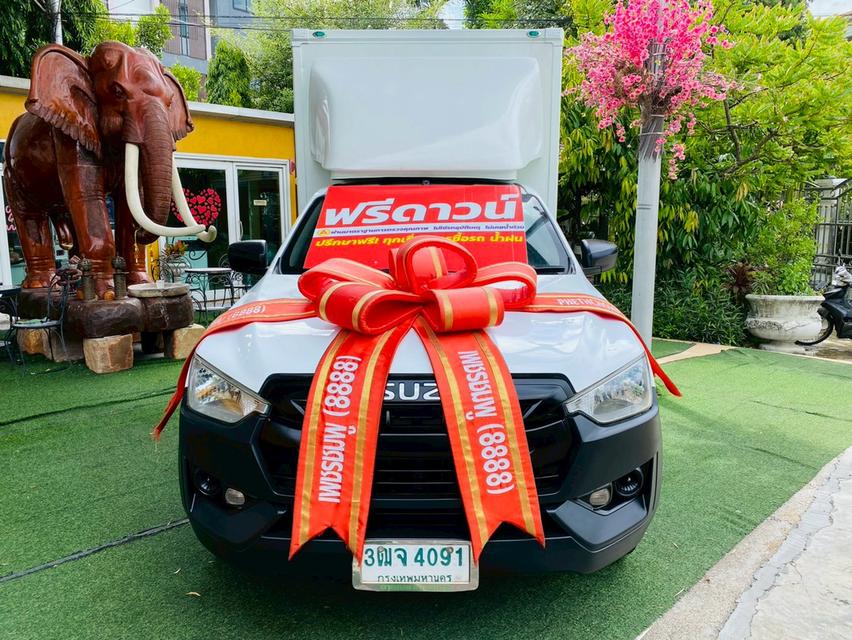 🚚ตู้แห้ง สูงใน 1.80 เมตร เสริมแหนบ #ISUZU D-MAX SPARK 1.9 Ddi ปี 2021