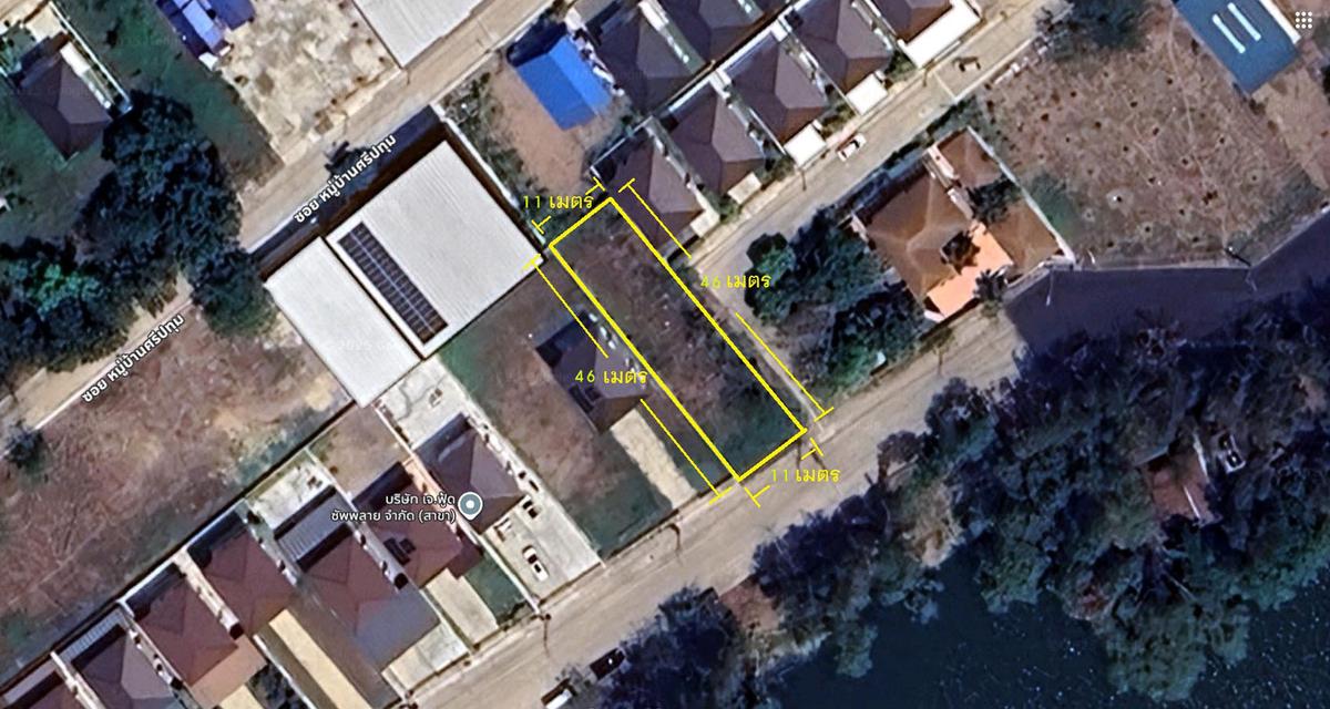 🚩 ขายที่ดินแปลงหัวมุม 129 ตารางวา ราคาถูกสุด❗ ทำเลดี ภายในโครงการหรูมีระดับ 1