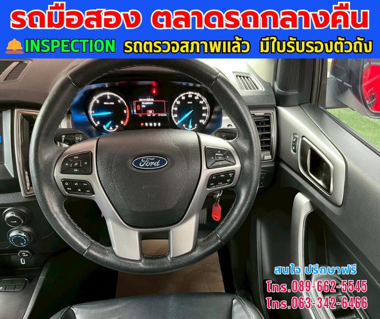🚘ปี2022 Ford RANGER 2.2 Double Cab XLT Hi-Rider ⭐ไมล์แท้ 97,xxx กม.  ⚙️เครื่องดีเซล ✨เกียร์ออโต้ 11