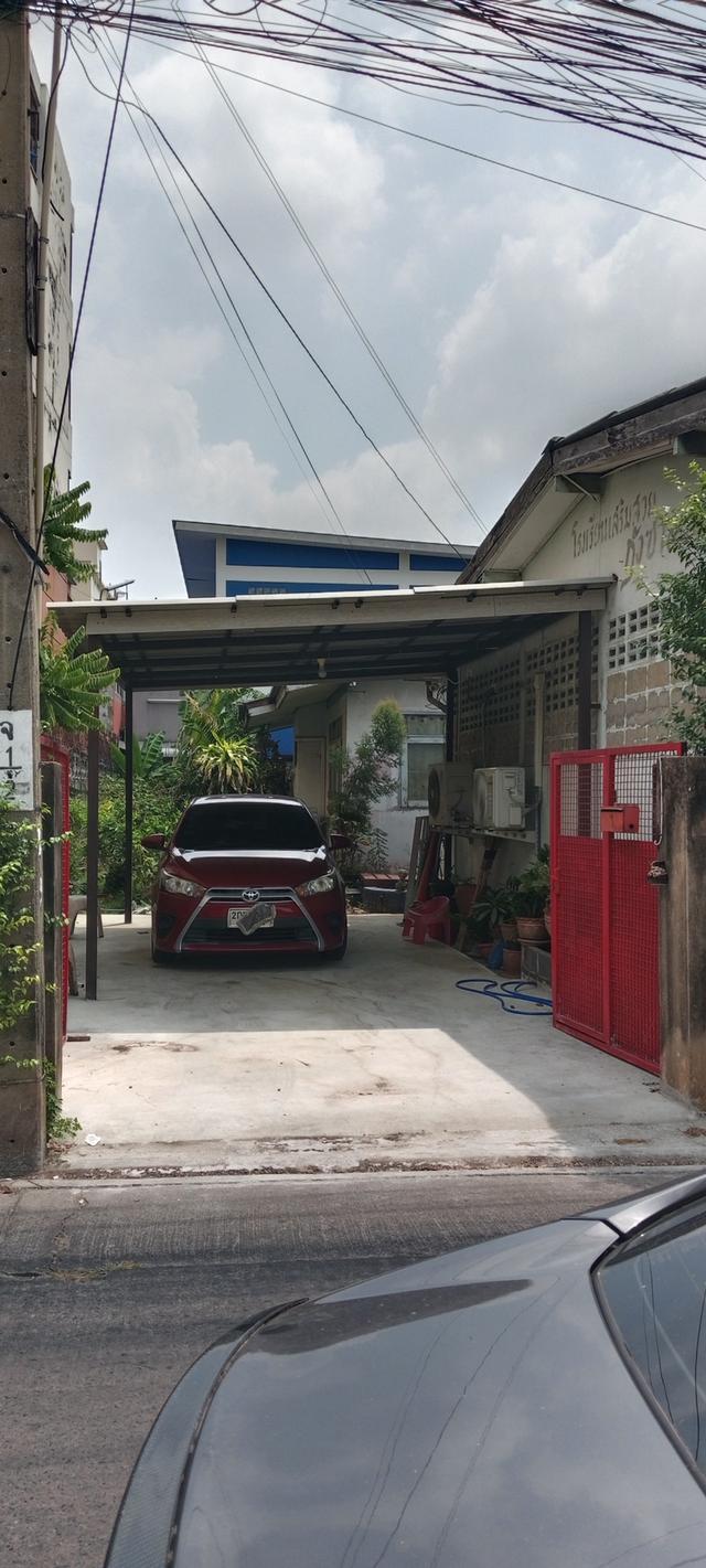 บ้าน2 หลัง พร้อมที่ดิน 106ตรว 3