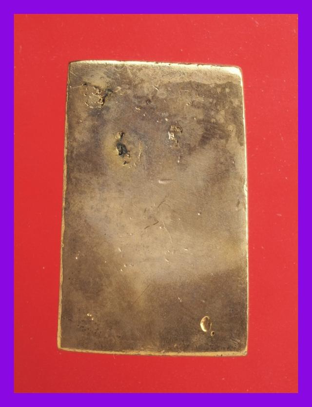 ง17-ง20.พระสมเด็จ พระเบญจภาคี พระเครื่อง รูปที่ 7