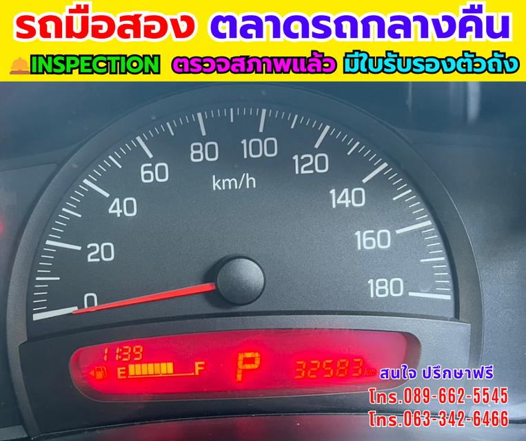 Suzuki Celerio 1.0 GL ปี 2023 รูปที่ 10