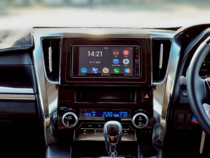 Toyota Vellfire 2.5 ZG Edition ปี 2015 ไมล์ 122,xxx km. รูปที่ 12