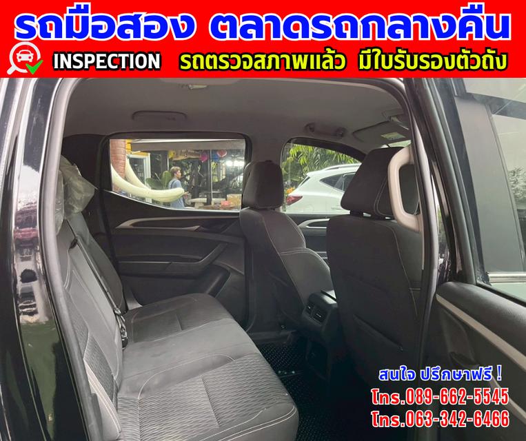 ❇️ปี2022 MG Extender 2.0 Double Cab Grand D ❇️ไมล์แท้ 79,xxx กม. ❇️เกียร์ธรรมดา ❇️เครื่องดีเซล 9