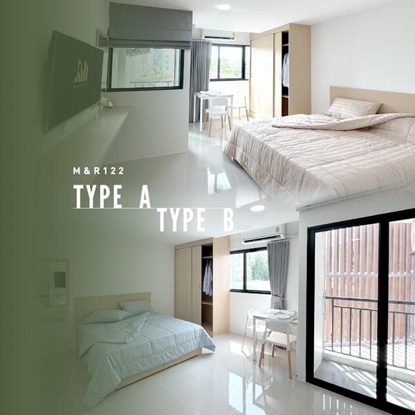 M&R 122 Apartment ห้องพักรายเดือน 27 ตร.ม. ใกล้รถไฟฟ้าสีเหลือง ลาดพร้าว 122 โทร 0889128995 1