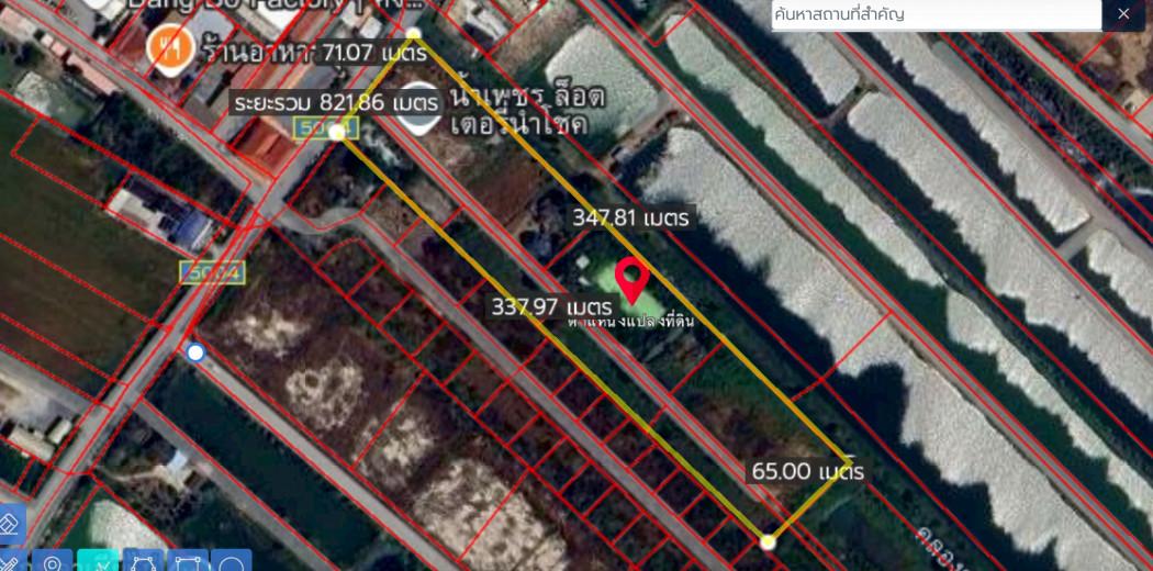 [Duplicate]ขาย ที่ดินผังสีม่วงเข้ม (อุตสาหกรรม) คลองนิยมยาตรา บางบ่อ สมุทรปราการ 18-1-18.3 ไร่ เหมาะทำโรงงาน คลังสินค้า รูปที่ 6