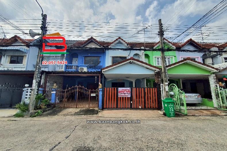 ทาวน์เฮาส์ หมู่บ้าน เค.ซี ร่มเกล้าวิลล์ เนื้อที่ 17.1 ตร.ว (ร่มเกล้า 18) ใกล้ใกล้วัดปากบึง(ร่มเกล้า ซ.20) เขตมีนบุรี(แสนแสบ) กรุงเทพมหานคร