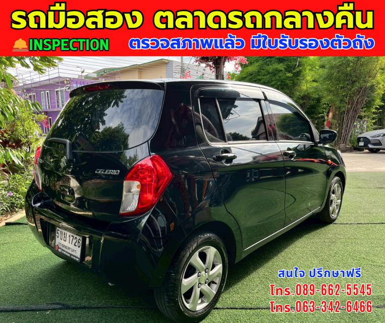 🎯โปรโมซั่นพิเศษ ส่งท้ายปี 💸💸เพียง 279,000💸💸 🚘ปี2024 Suzuki CELERIO 1.0 GX ⭐ไมล์แท้ 3,xxx กม. 📌เกียร์ออโต้ ⚙️เครื่องเบนซิน 6