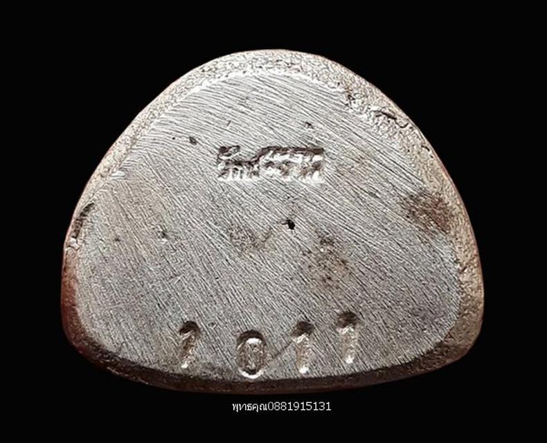 รูป รูปหล่อหลวงปู่ทวดเนื้อเงิน วัดช้างให้ ปัตตานี ปี2537 5