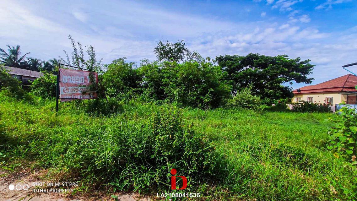 ขายที่ดินแยกแปลง 7 ไร่กว่า ต.บ้านเลื่อม อ.เมืองอุดรธานี Land for sale Baan Luem Sub-District , Mueng Udonthani District  5