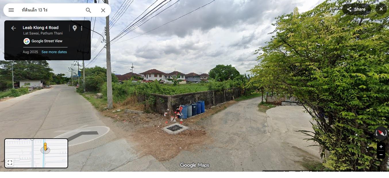 ขายที่ดินลําลูกกาคลอง 4 หลังตลาดสดเอซี 21,500/ตรว 13-0-84 ไร่ 16
