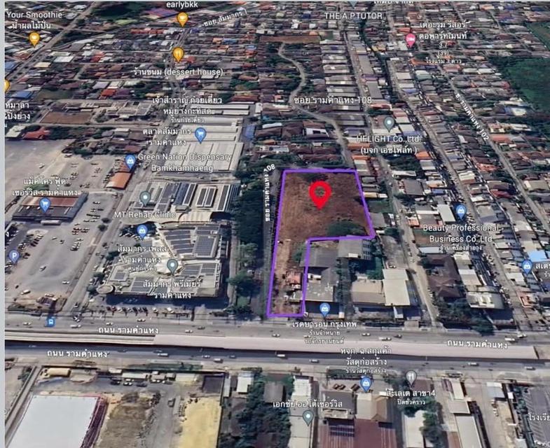 ขายที่ดินติดถนนรามคำแหง บางกะปิ กรุงเทพมหานคร 1