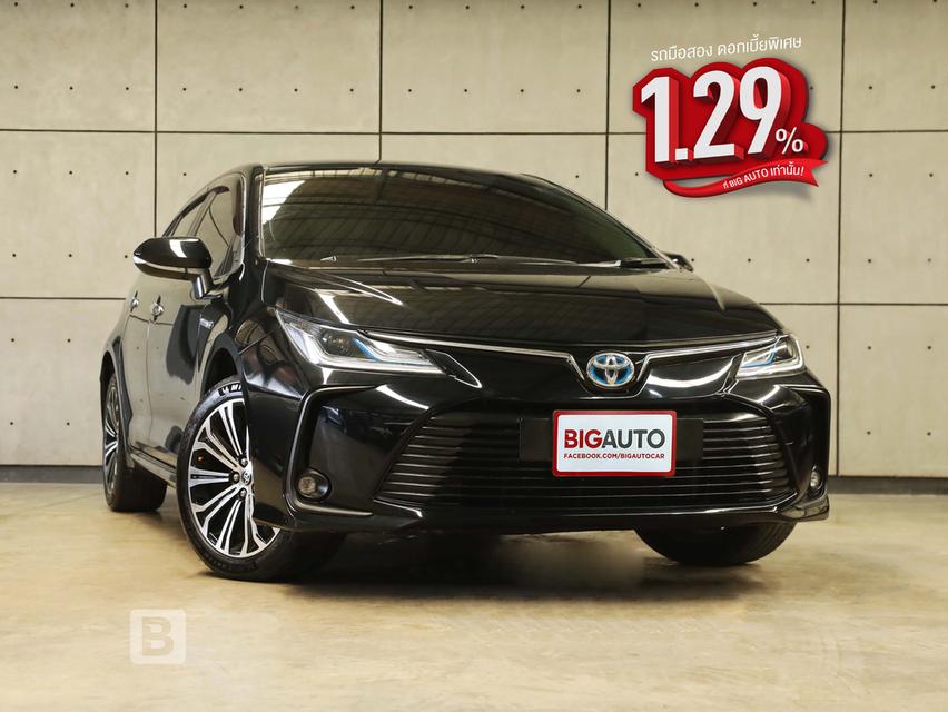 2022 Toyota Corolla Altis 1.8 (ปี 19-25) Hybrid Premium Sedan AT