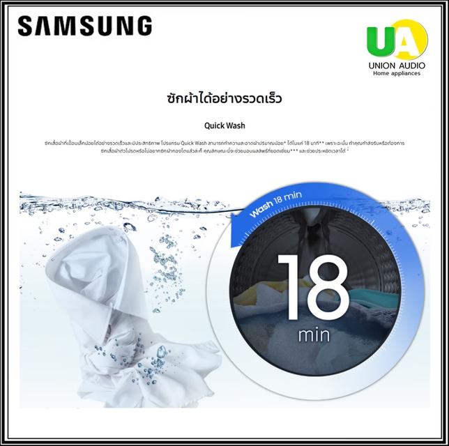 samsung เครื่องซักผ้า ฝาหน้า 8กก. WW80T3040WW/ST สีขาว เครื่องซักผ้า ฝาหน้า samsung WW80T3040WW 8kg. เครื่องผ้าฝาหน้า ซัมซุง WW80T3040 6