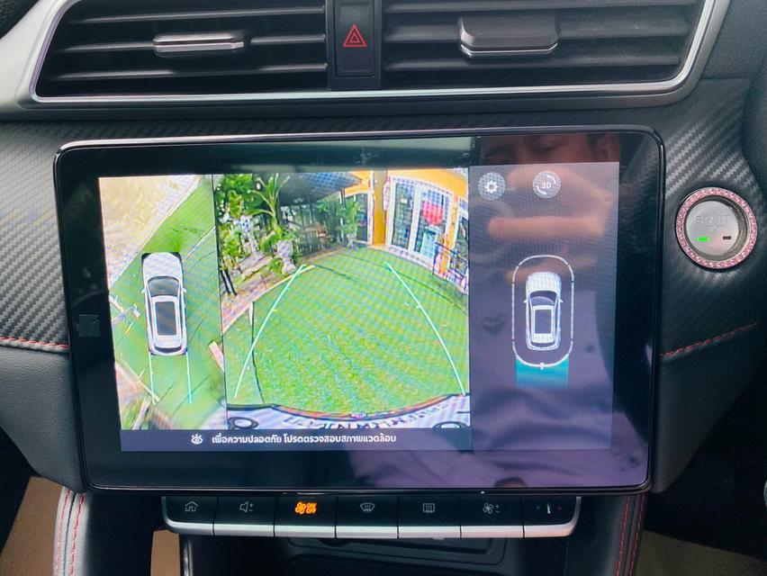 MG ZS EV X ปี 2025 SUV ไฟฟ้า 100% รูปที่ 8