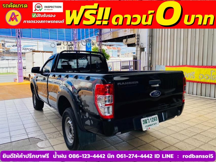 FORD RANGER ตอนเดียว 2.2 XL 4WD ปี 2022 5