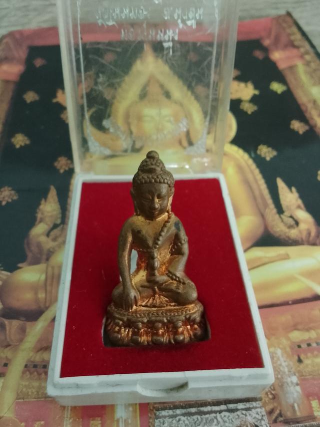 พระเครื่อง พระกริ่ง ทอง รุ่น ๑