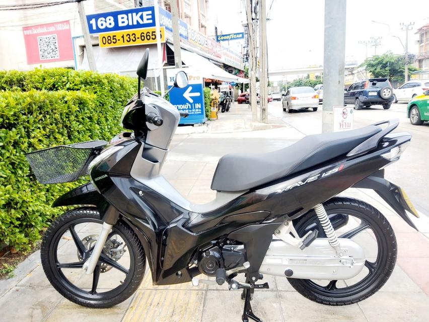 Honda Wave125i LED ตัวท็อป ปี2023 สภาพเกรดA 1984 km เอกสารพร้อมโอน 3