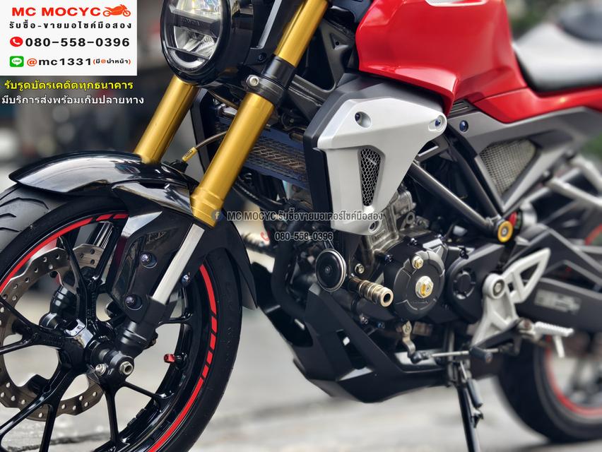 CB 150 2019 เครื่องท่อเดิมเสียงเงียบ ใช้งานได้ปกติ ชุดสีตามสภาพ มีเล่มเขียวชุดโอนให้ครบ NO1046    7
