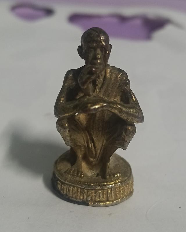 หลวงพ่อคูณ