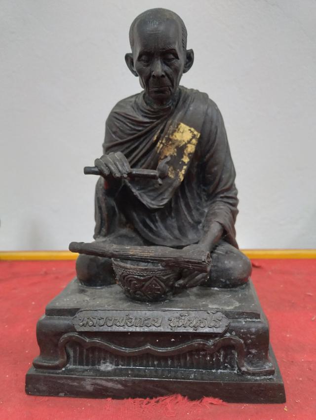 หลวงพ่อกวยหน้าตัก4นิ้ววัดโฆษิตารามจ.ชัยนาท