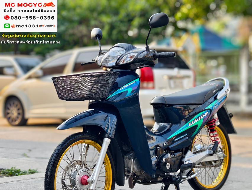 Wave 125 หัวเถิก เครื่องดี รถบ้านชุดสีเบิกใหม่ เล่มครบพร้อมโอน No456