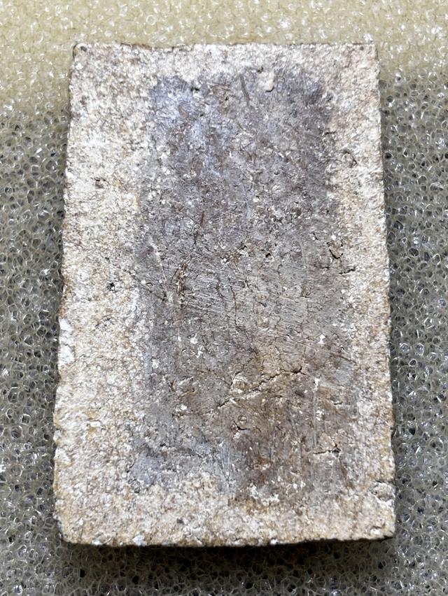 สมเด็จวัดระฆังโฆสิตาราม รูปที่ 3