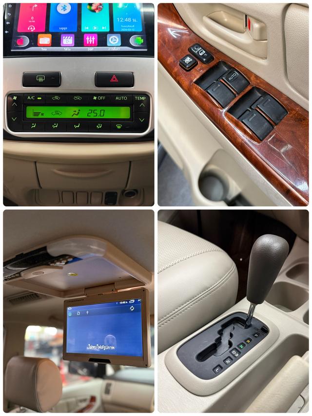 TOYOTA INNOVA 2.0 G ปี 2010 รูปที่ 18