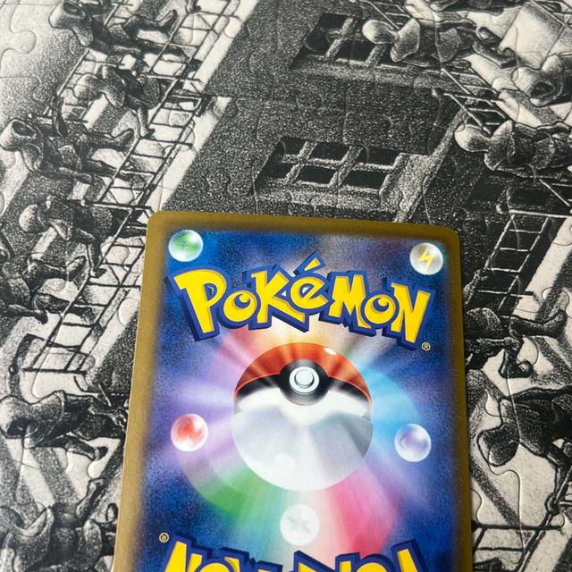 ❌ขายแล้ว❌Pokemon Psyduck AR [M2a 199/193](High Class Pack "MEGA Dream ex") รูปที่ 4