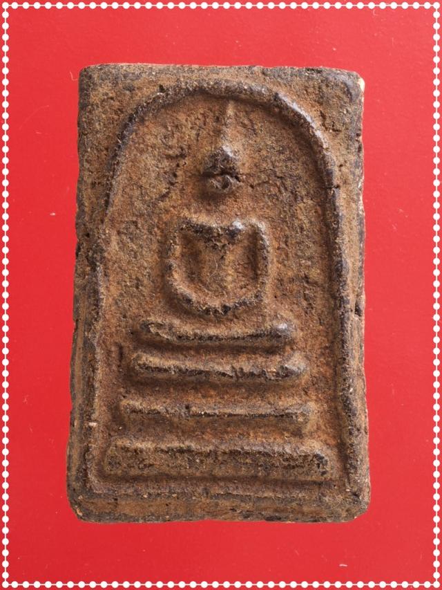 จ13.พระสมเด็จชานหมาก องค์ละ 419 บาท ส่ง EMS คะ พระเครื่อง