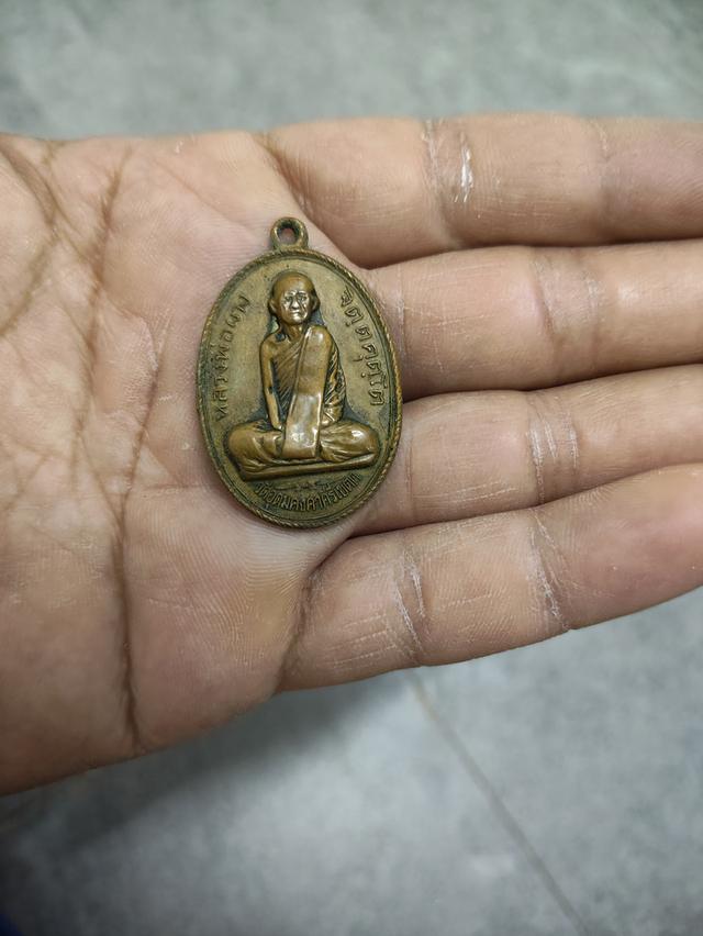 หลวงพ่อผาง วัดอุดมคีรีเขต