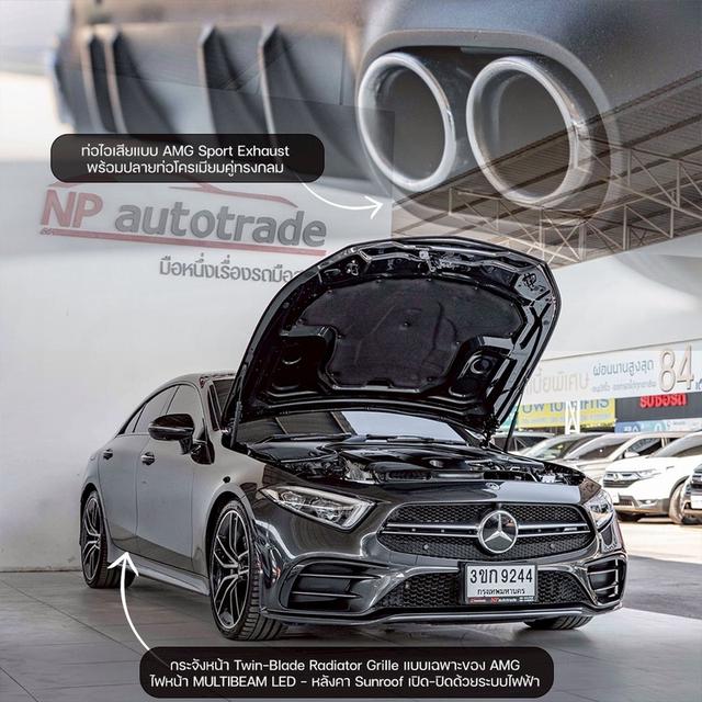 mini product image 3