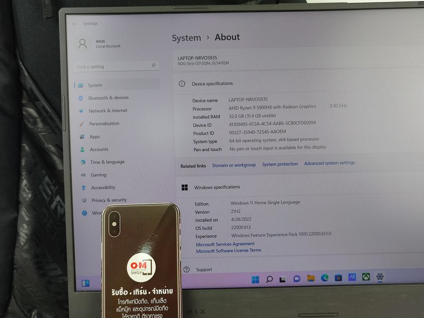 ขาย/แลก ASUS Rog Strix G15 (GL543QM-HF215T) Ram32 SSD2TB Ryzen9 5900HX GeForce RTX 3060 ประกันศูนย์ เพียง 39,900 บาท 3