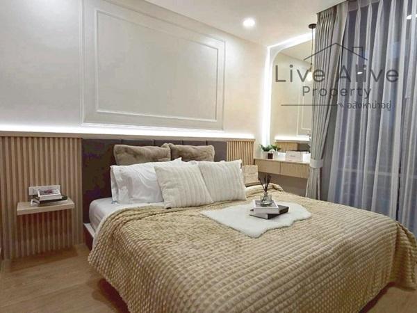 ลดราคาจัดหนัก The IRIS พระราม 9 - ศรีนครินทร์ คอนโดแต่งครบ ห้องใหญ่อยู่สบาย ทำเลดีใกล้สนามบินสุวรรณภูมิ โทร 085-8266936 8