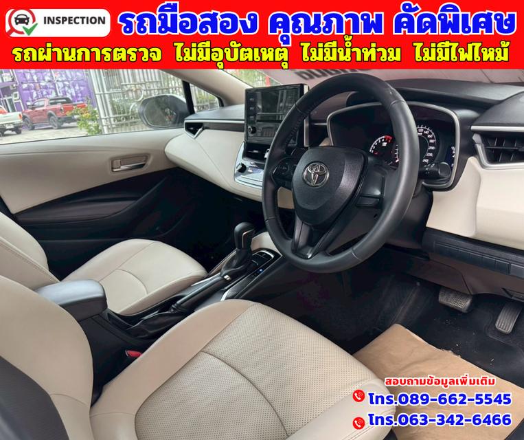 ✴️ปี2019 Toyota Corolla Altis 1.6  G ✴️เกียร์ออโต้ ✴️เครื่องยนตเบนซิน 8