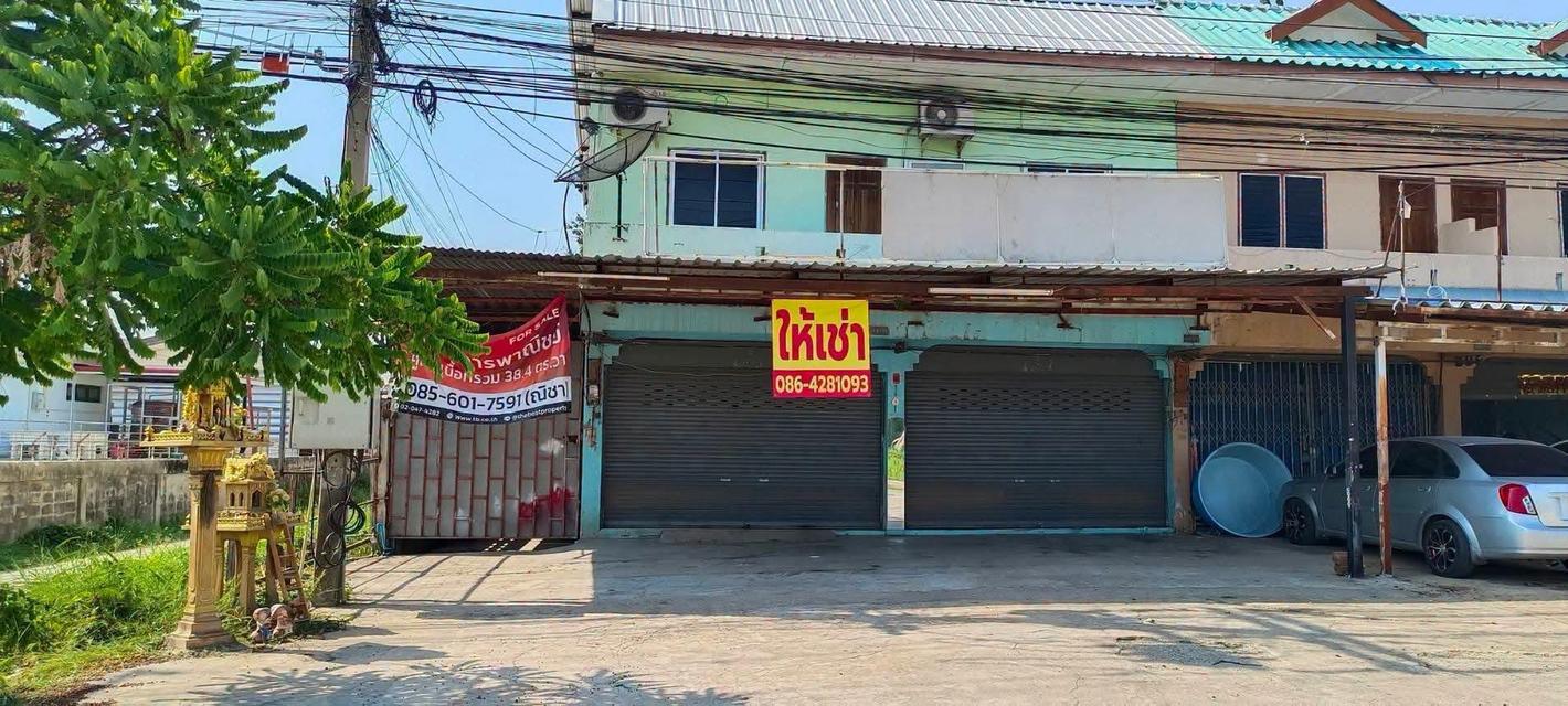 ขายบ้านพร้อมที่ดินราคาถูก 1